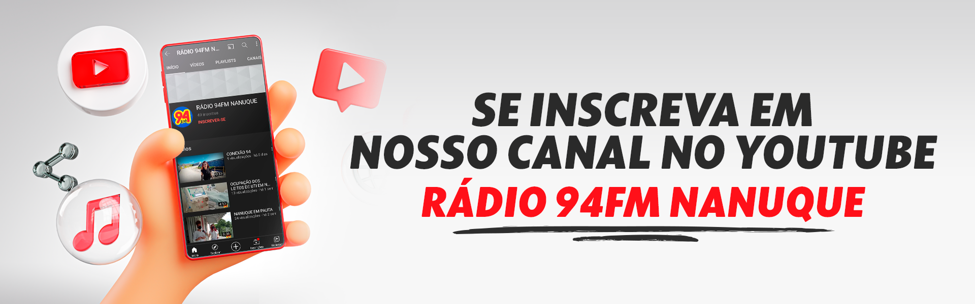 Se increva em nosso canal do Youtube
